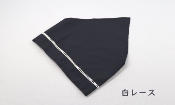 【ワケあり50％OFF】紺無地エプロン・選べる三角巾 2点セット　【140-160サイズ】　調理実習　 の画像
