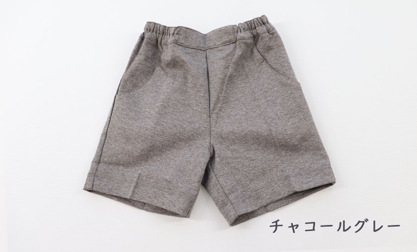 お受験服｜男児用｜ポロシャツ｜ニットベスト｜パンツ｜日本製｜ペアレンツドリームの画像