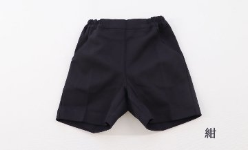 お受験服｜男児用｜ポロシャツ｜ニットベスト｜パンツ｜日本製｜ペアレンツドリームの画像