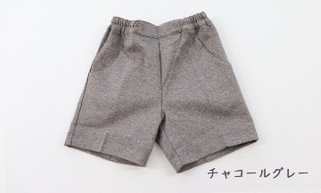 お受験服｜男児用｜ポロシャツ｜ニットベスト｜パンツ｜日本製｜ペアレンツドリームの画像