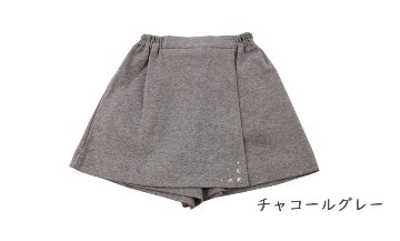 お受験服｜ラップキュロット(刺繍入り)｜日本製｜期間限定｜ペアレンツドリームの画像