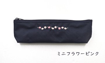 【新デザイン追加】ナイロン製ペンケースの画像