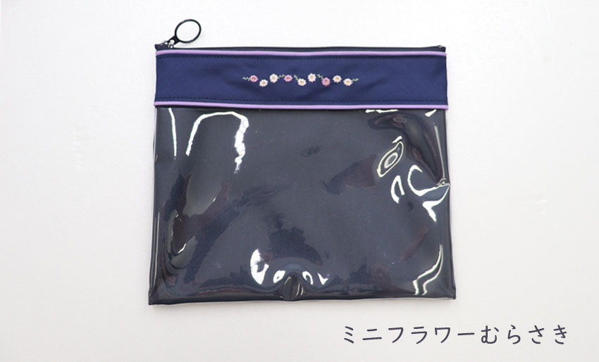 中身が見えるクリアポーチ　折り紙ケース 小物収納に便利の画像