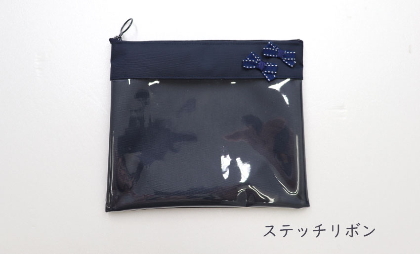 中身が見えるクリアポーチ　折り紙ケース 小物収納に便利の画像