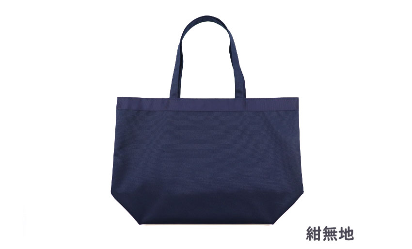 横型 サブバッグ　大容量 軽量 折り畳みできます。の画像