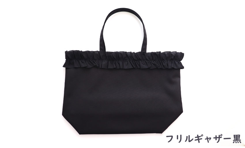 横型 サブバッグ　大容量 軽量 折り畳みできます。の画像