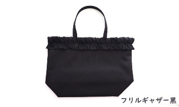 横型 サブバッグ　大容量 軽量 折り畳みできます。の画像