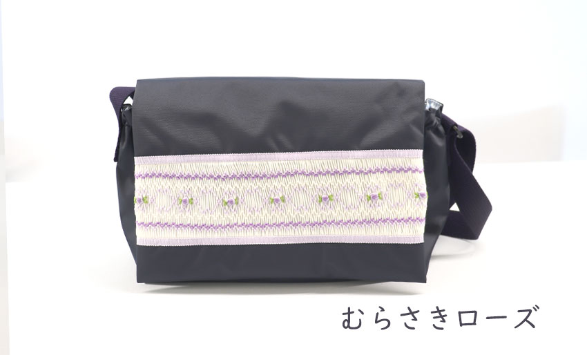 通園バッグ・お弁当かばん【スモッキング刺繍／手刺繍】の画像