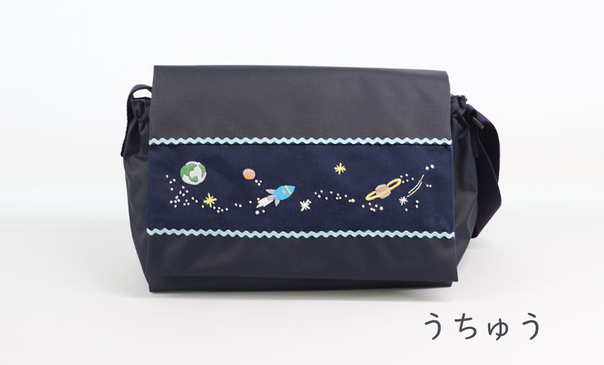 通園バッグ・お弁当かばん【スモッキング刺繍／手刺繍】の画像