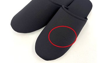 【ワケあり品】お父さまスリッパ(巾着袋付き)｜ グログラン黒 ｜日本製の画像