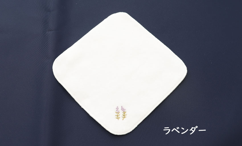 【手刺繍】今治製 タオルハンカチ｜ワンポイント刺繍｜ネット限定の画像