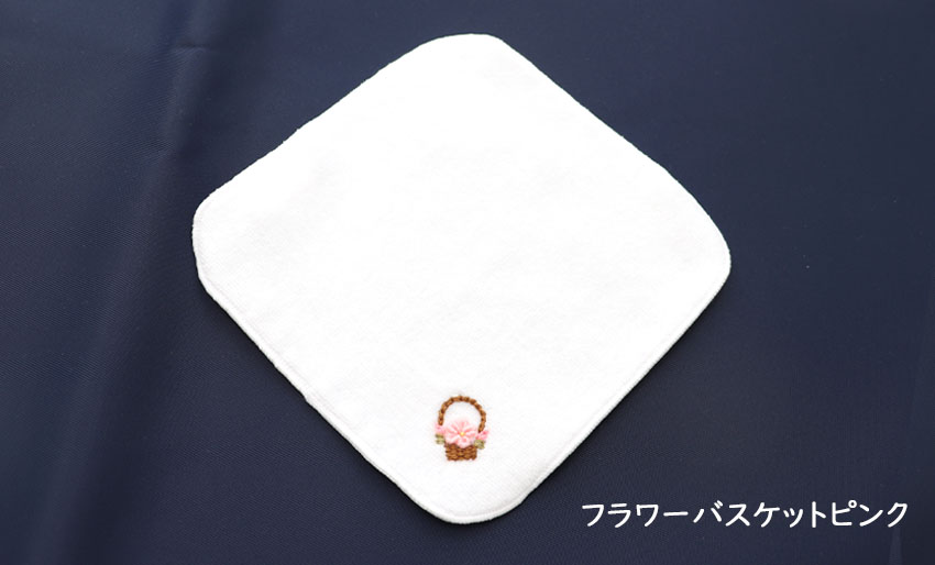 【手刺繍】今治製 タオルハンカチ｜ワンポイント刺繍｜ネット限定の画像