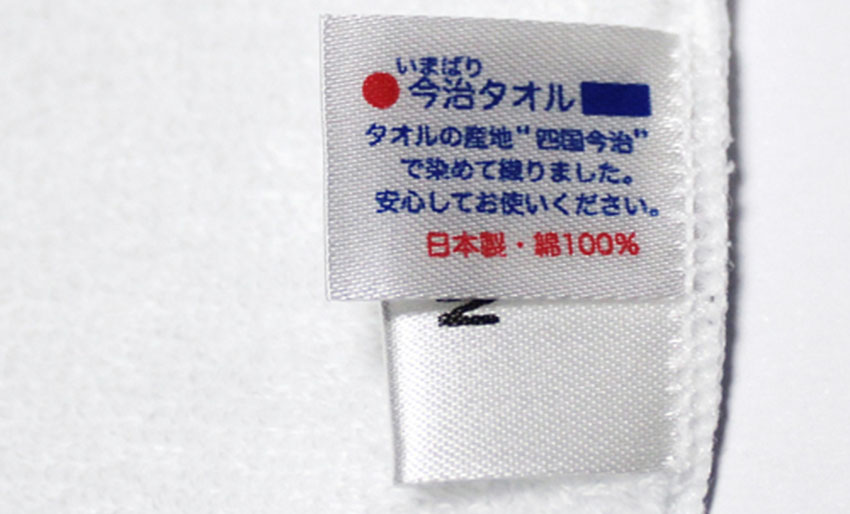 【手刺繍】今治製 タオルハンカチ｜ワンポイント刺繍｜ネット限定の画像