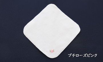【手刺繍】今治製 タオルハンカチ｜ワンポイント刺繍｜ネット限定の画像
