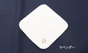 【手刺繍】今治製 タオルハンカチ｜ワンポイント刺繍｜ネット限定の画像