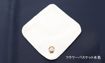 【手刺繍】今治製 タオルハンカチ｜ワンポイント刺繍｜ネット限定の画像
