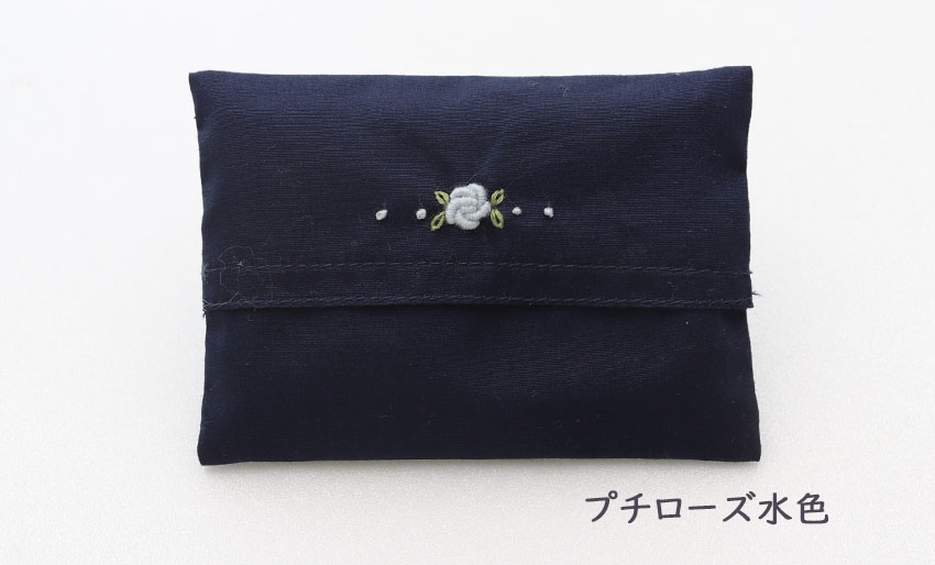 【手刺繍】ミニティッシュケース｜ワンポイント刺繍｜ネット限定  の画像