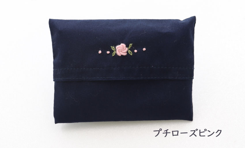 【手刺繍】ミニティッシュケース｜ワンポイント刺繍｜ネット限定  の画像