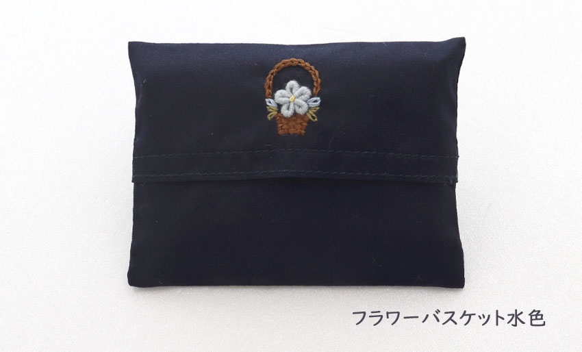 【手刺繍】ミニティッシュケース｜ワンポイント刺繍｜ネット限定  の画像