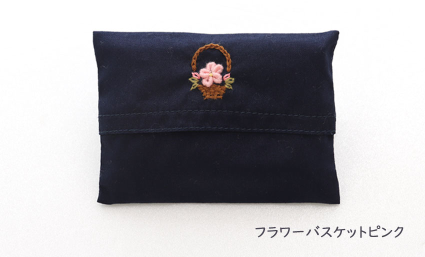 【手刺繍】ミニティッシュケース｜ワンポイント刺繍｜ネット限定  の画像