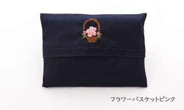 【手刺繍】ミニティッシュケース｜ワンポイント刺繍｜ネット限定  の画像