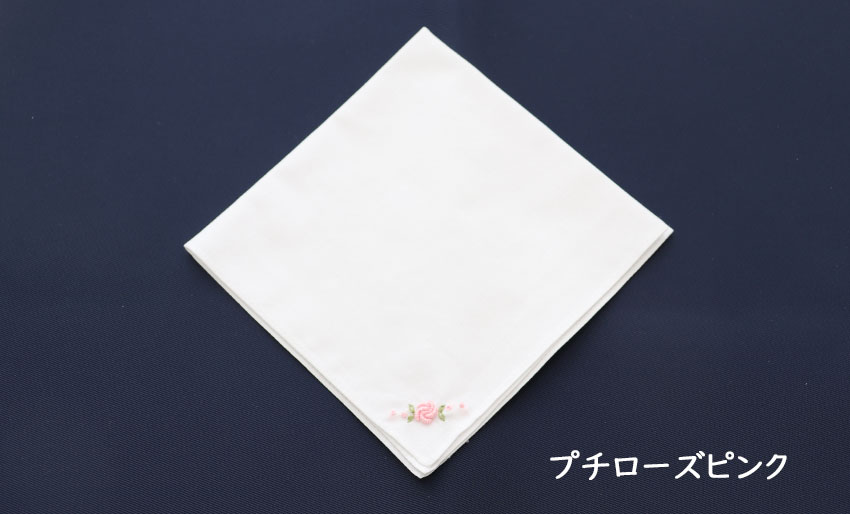 【手刺繍】綿ハンカチ｜ワンポイント刺繍｜ネット限定 の画像