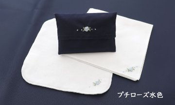 【手刺繍】タオルハンカチ・綿ハンカチ・ミニティッシュケース3点セット｜ワンポイント刺繍｜ネット限定【10％OFF】  の画像