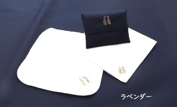 【手刺繍】タオルハンカチ・綿ハンカチ・ミニティッシュケース3点セット｜ワンポイント刺繍｜ネット限定【10％OFF】  の画像