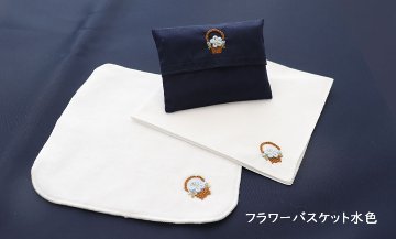 【手刺繍】タオルハンカチ・綿ハンカチ・ミニティッシュケース3点セット｜ワンポイント刺繍｜ネット限定【10％OFF】  の画像