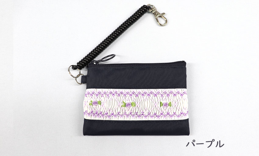【ネット限定】スモッキング刺繍入り ナイロン製パスケース ｜小銭入れ付きの画像