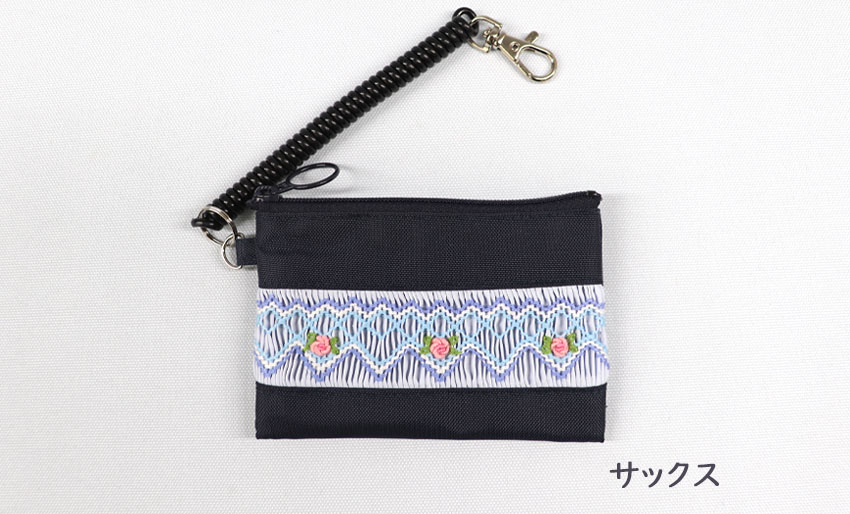 【ネット限定】スモッキング刺繍入り ナイロン製パスケース ｜小銭入れ付きの画像