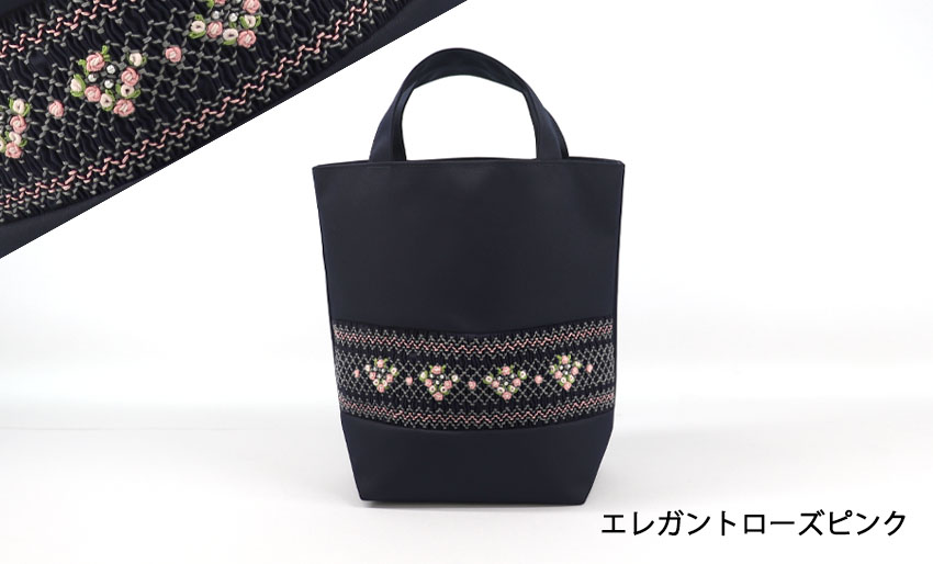 【20％OFF】スモッキング刺繍・手刺繍入り シューズバッグ【ネット限定】の画像