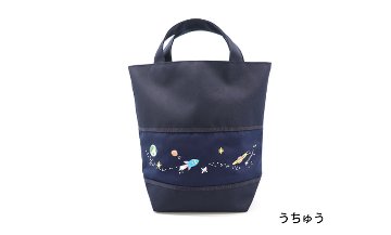 【20％OFF】スモッキング刺繍・手刺繍入り シューズバッグ【ネット限定】の画像