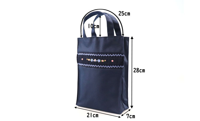 【訳アリ品20％OFF】自立型スモッキング刺繍入りシューズバッグ｜宇宙｜2本持ち手付きの画像