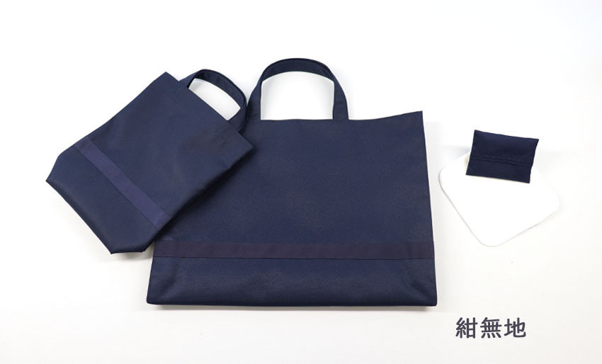 通園通学4点セット |シューズバッグ 底マチタイプ|お受験｜小学校受験｜お教室通いの画像