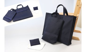 通園通学4点セット |シューズバッグ 底マチタイプ|お受験｜小学校受験｜お教室通いの画像