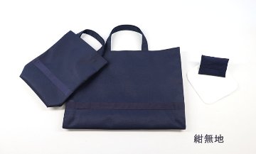通園通学4点セット |シューズバッグ 底マチタイプ|お受験｜小学校受験｜お教室通いの画像