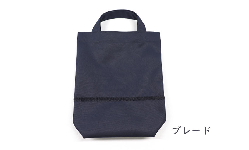 【在庫限り】シューズバッグ 底マチタイプ|お受験｜小学校受験｜お教室通いの画像