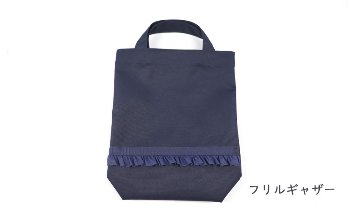 【在庫限り】シューズバッグ 底マチタイプ|お受験｜小学校受験｜お教室通いの画像