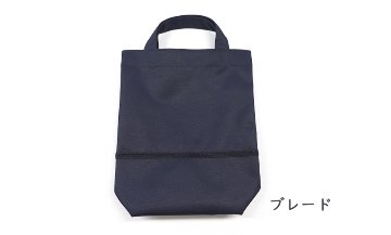 【在庫限り】シューズバッグ 底マチタイプ|お受験｜小学校受験｜お教室通いの画像