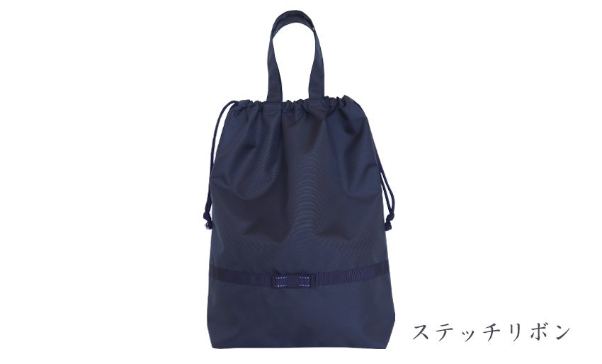 お受験用品6点セット｜ティッシュケースプレゼント｜の画像