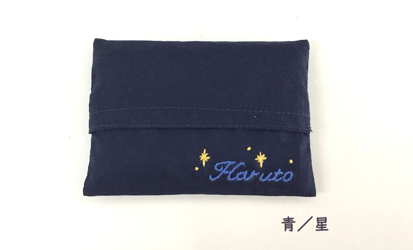  【プチオーダー】ミニティッシュケース紺｜名入れ｜ハンドメイド刺繍｜ 　の画像