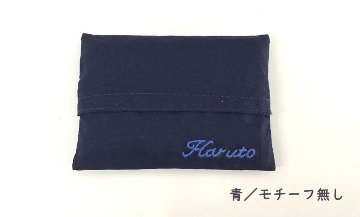  【プチオーダー】ミニティッシュケース紺｜名入れ｜ハンドメイド刺繍｜ 　の画像