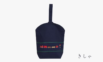 【訳アリ品のため50%OFF】手刺繍シューズバッグ｜きしゃの画像