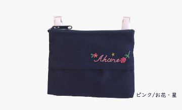【プチオーダー】名入れ 手刺繍 ファスナー付き ティッシュケース 紺｜ハンドメイド の画像