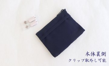 【プチオーダー】名入れ 手刺繍 ファスナー付き ティッシュケース 紺｜ハンドメイド の画像