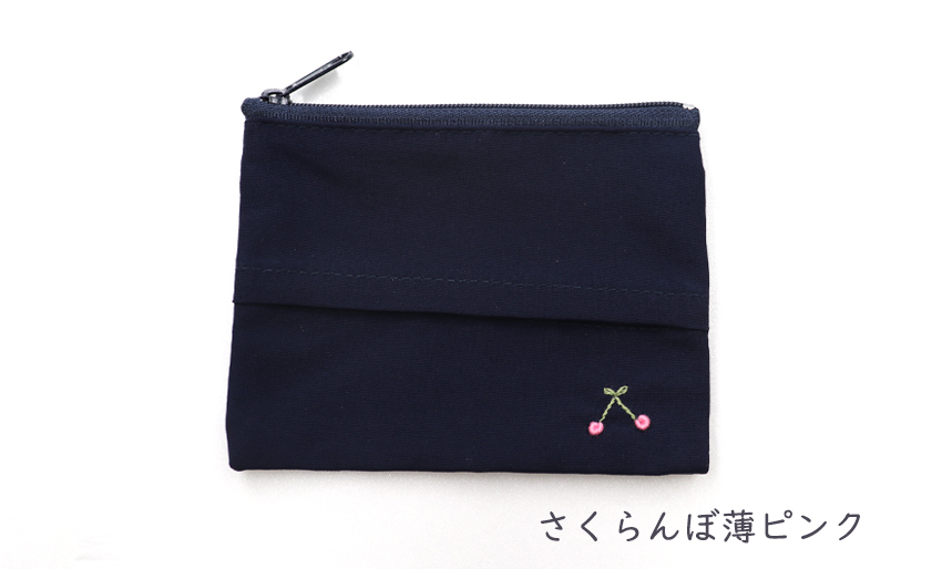 【本店限定】ワンポイント手刺繍 ファスナー付き ティッシュケース 紺｜ハンドメイド の画像