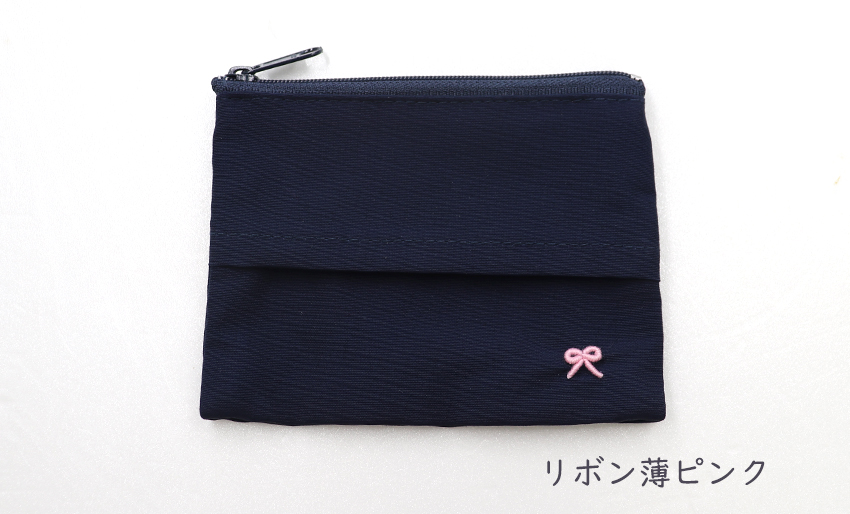 【本店限定】ワンポイント手刺繍 ファスナー付き ティッシュケース 紺｜ハンドメイド の画像