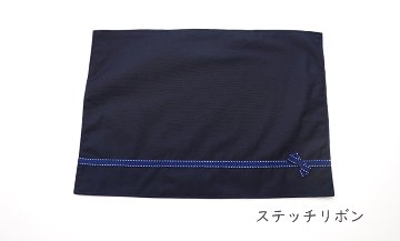 ランチマット　幼児向け｜小さめサイズ｜の画像