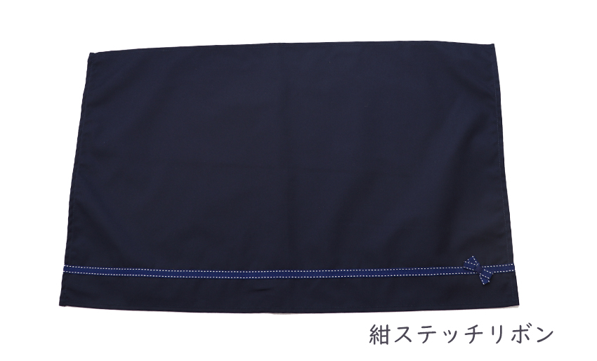 ランチマット　小学生向け｜大判サイズ｜の画像